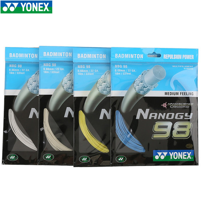 Yunicus official net badminton line professional beating badminton BG 98