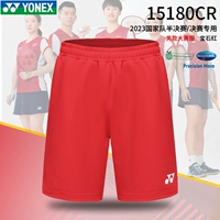 15180CR-GEM Red-Men's VC-сервер конкурса