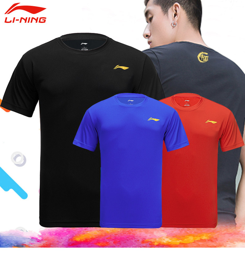 New Li Ning badminton clothing men's and women's quick-drying sports training shirts short-sleeved tiger cartoon printing T-shirt