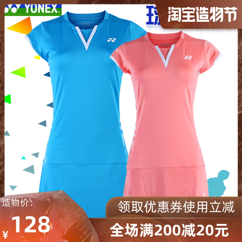 New Yonex badminton suit 210289 dress sports girl quick dry world championship