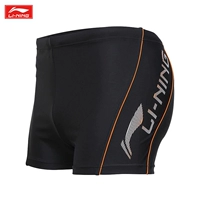 Quần bơi nam Li Ning quần boxer nam kích thước lớn chuyên nghiệp làm khô nhanh thời trang in thoải mái quần bơi suối nước nóng để tăng mua quần bơi nam