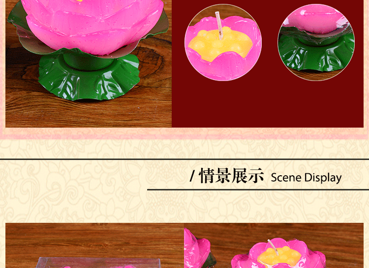 Bougie - Ref 2487745 Image 11