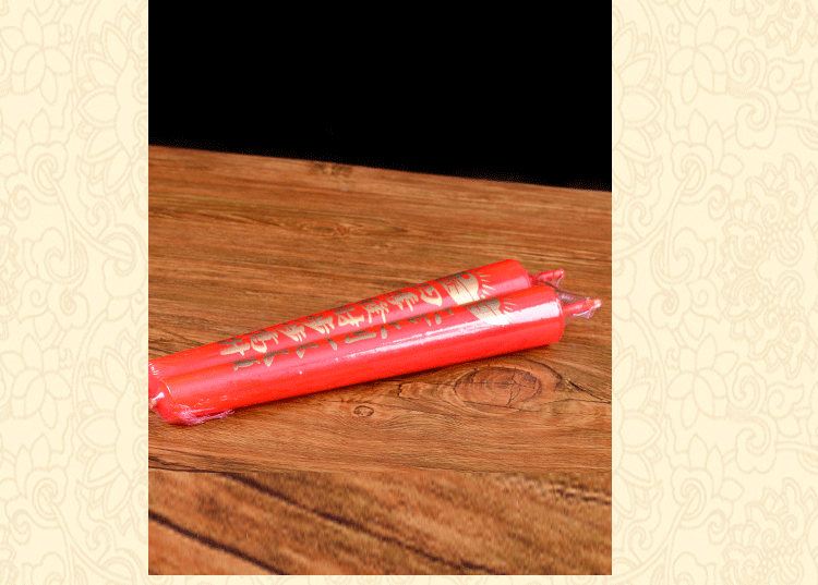 Bougie - Ref 2486239 Image 11