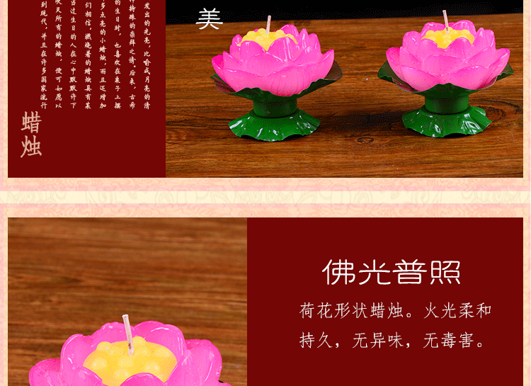 Bougie - Ref 2487745 Image 10