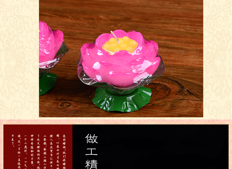 Bougie - Ref 2487745 Image 9