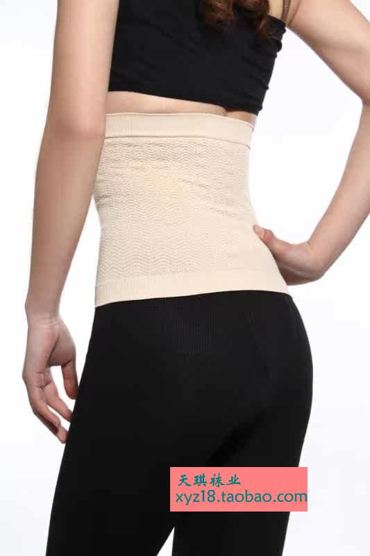 Corset en nylon - Ref 682358 Image 16