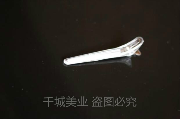 Tête mannequin - Ref 277901 Image 4