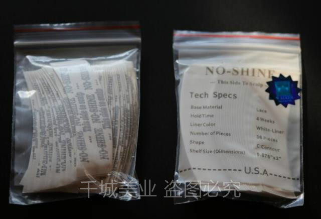 Tête mannequin - Ref 278891 Image 4