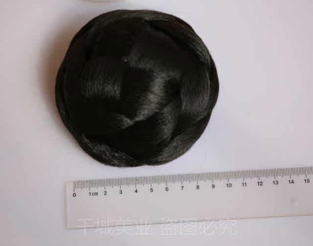 Extension cheveux - Chignon - Ref 237472 Image 10