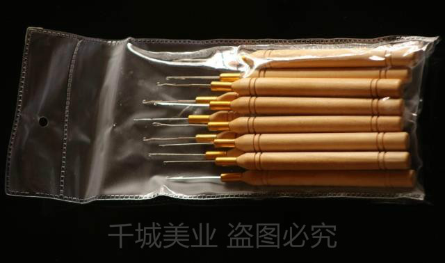 Tête mannequin - Ref 279117 Image 12