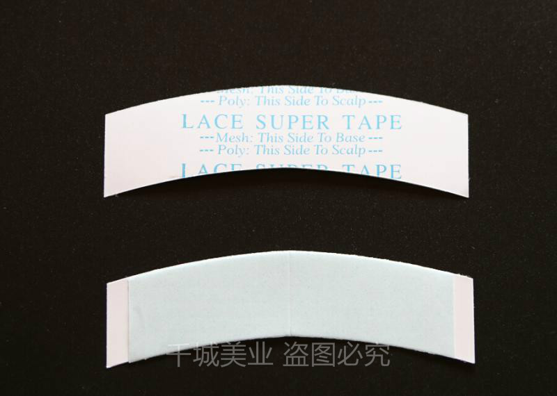 Tête mannequin - Ref 279910 Image 6