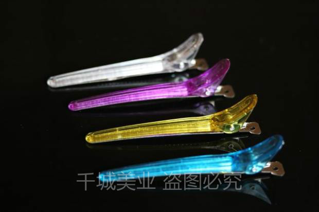 Tête mannequin - Ref 277901 Image 8