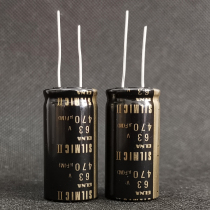 Special price original Thai ELNA 63V 470UF RFS SILMIC II brown god 2 audio electrolytic capacitor