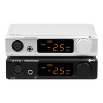 New product TOPPING topology EX5 fully balanced decoding all-in-one machine fever audio DAC hard solution DSD MQA