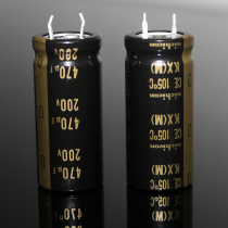 Original Japanese NICHICON KX 200V 470UF Tube Bile Machine High Voltage Audio Electrolytic Capacitor