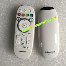 Original original Hisense TV remote control CN3B26 universal CN3D16 LED50T1A inch 55K370 42
