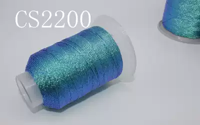 CS2200 color Gold Line gold thread handmade knot line rope line Magic Gold and Silver Line 3 shares 6 shares 12 shares 15 shares