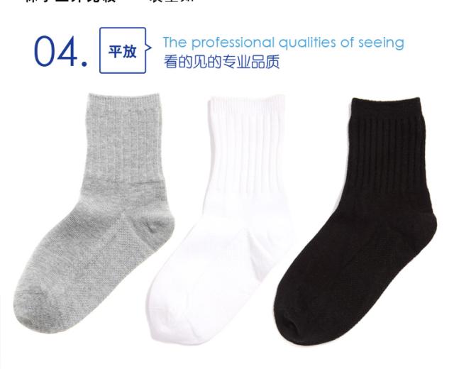 Học sinh vớ trắng tất cả trẻ em màu xám vớ trắng trong ống nữ hiệu suất đồng phục học sinh vớ màu đen vớ thể thao tất đùi