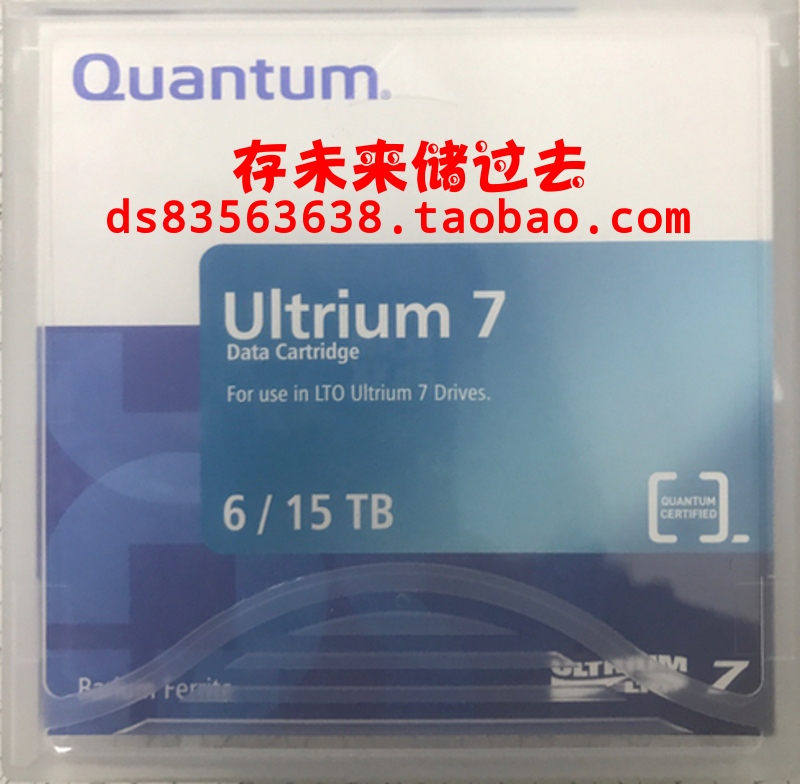Quantum MR-L7MQN-01 LTO7 tapes (1pc)