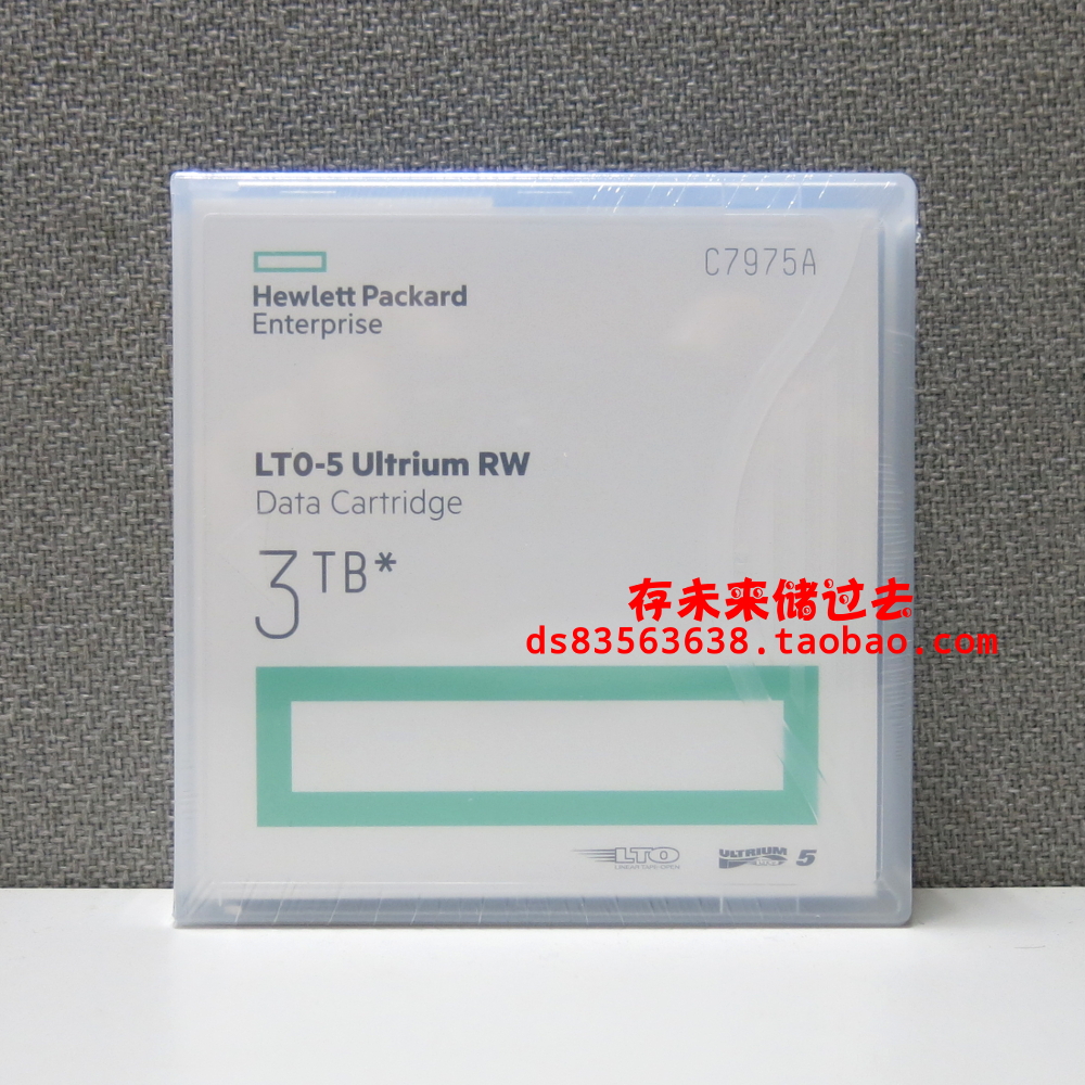 HP C7975A LTO-5 Cartridge (1pc)