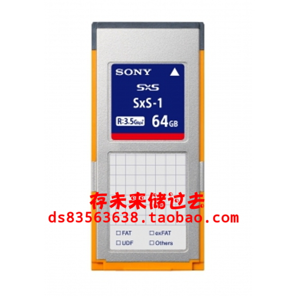 SONY (Sony) 2SBS-64G1B 64GB SXS-1 Professional Memory Card