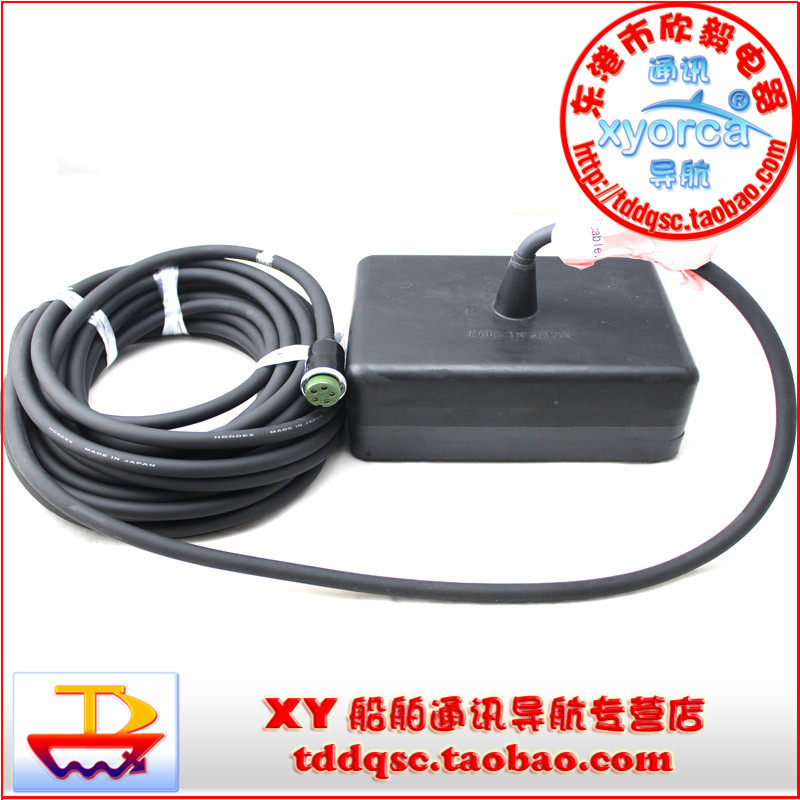 Fish finder Fish finder sensor transducer Japan Haima HONDEX TD86 dual-frequency probe power 3KW
