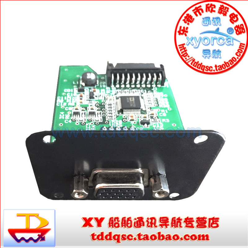 Marine radar JRC JMA-1030 series sub-display board Plug and play sub-display motherboard CMH-2400