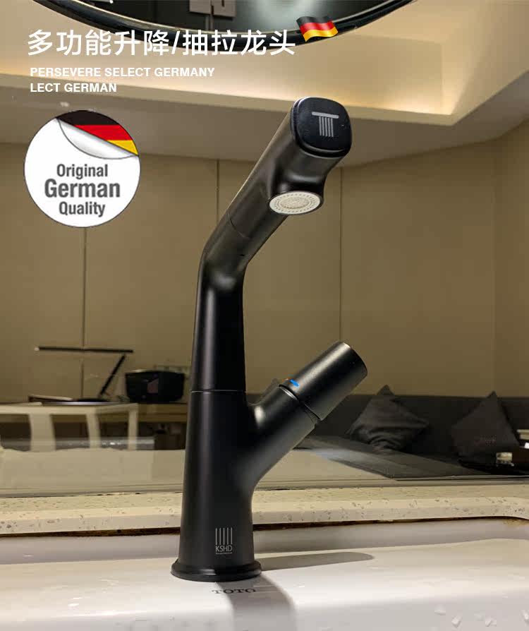 All-copper pull-out basin cold and hot water faucet, rotatable and retractable, liftable, shampoo, a variety of colors to choose from