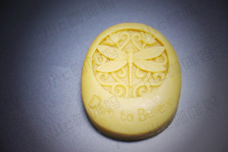 (c ma) Former Tian Jingzi Luxury Soap Ho Ho Bar Milk Soap Breast Milk Soap Cold Made Handmade Soap Diy Material Bag