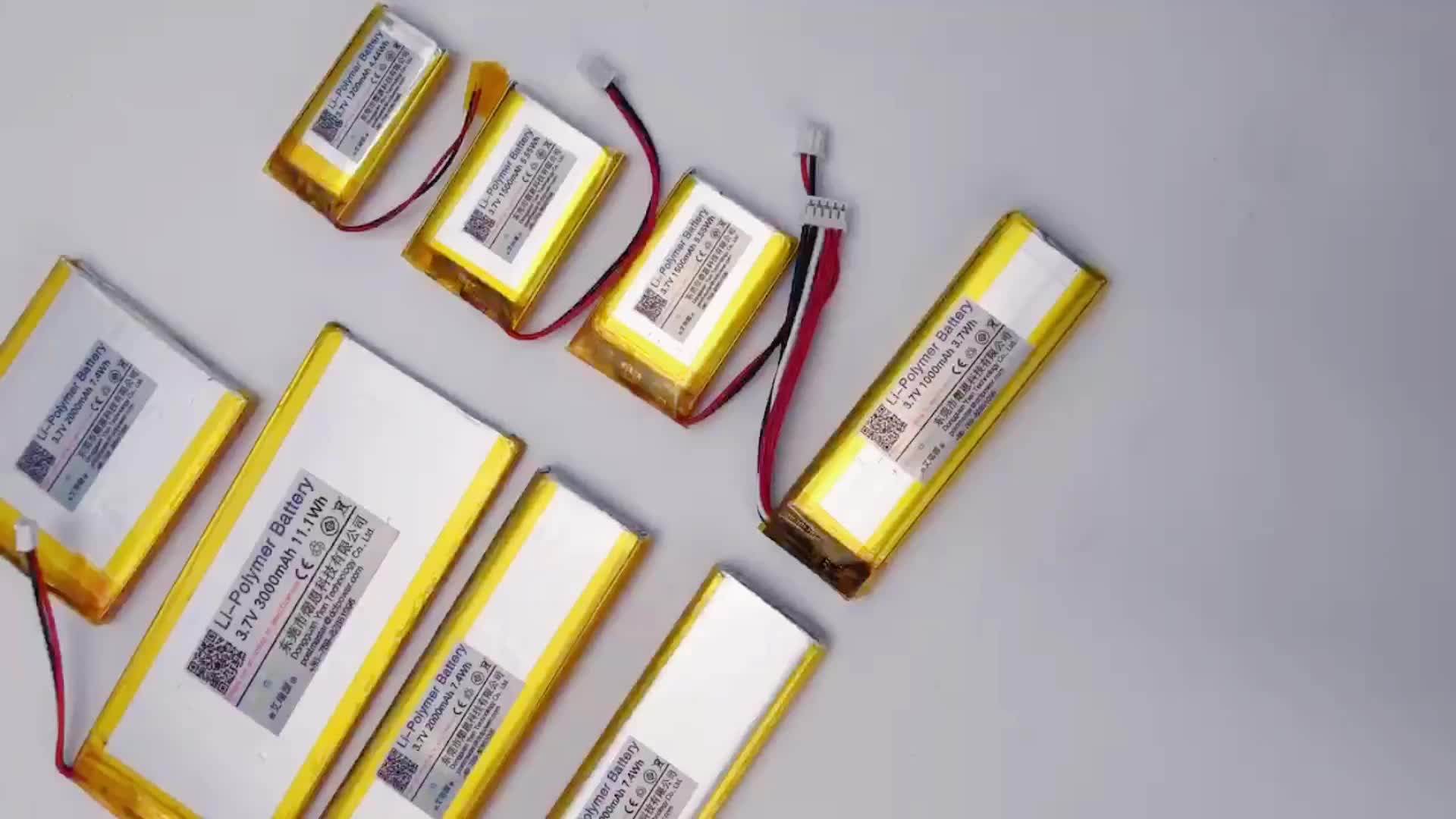 7.4 volt lithium polymer battery