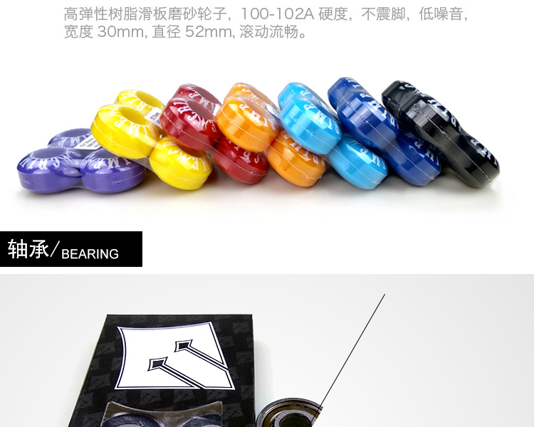 Các ván trượt đôi CRIME Mô hình GUY TOY hỗ trợ ván trượt bốn bánh phong cách chuyên nghiệp AT trượt ván - Trượt băng / Trượt / Thể thao mạo hiểm xe scooter điện giá rẻ