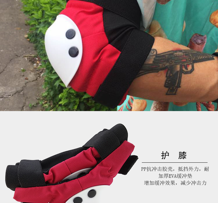 VIK-MAX thể thao chuyên nghiệp skateboard đồ bảo hộ cho nam giới và phụ nữ trẻ em người lớn bảng dài xe đạp đồ bảo hộ M mã sáu mảnh phù hợp với miếng bó đầu gối