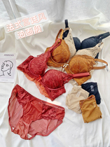 Its beautiful and very comfortable Oh 75AB through cup poly-display chest soft inner lining No-steel ring in thick cup bra