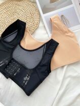 Farewell Humpback and Deputy Milk Texture Menopausal Body Meteor Body to adjust the thoracic Todrompy Humpback Chests