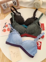 Thin Section AB Cup Oldee * Brand Withdrawal Cabinet Lace Beauty Back Slim Cup Poly-Adjusted Soft Steel Ring Bra