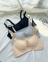 Large Chest Smear ~ Bestin Private * Brand Withdrawal Cabinet Slim cup No steel ring Anti-walk light coalsceable adjustment bra