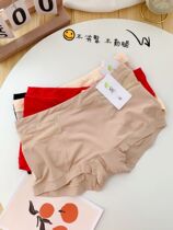 80-120 catty can be worn with six base Comfort Soft Modell Flat Corner Pants Woman
