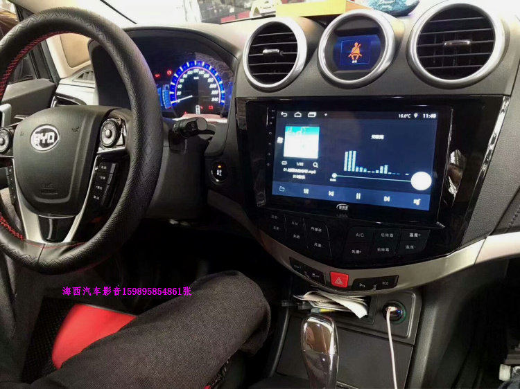 BYD S7 Android big screen navigation BYD S7 Android big screen machine special car special 10 2-inch S7 special