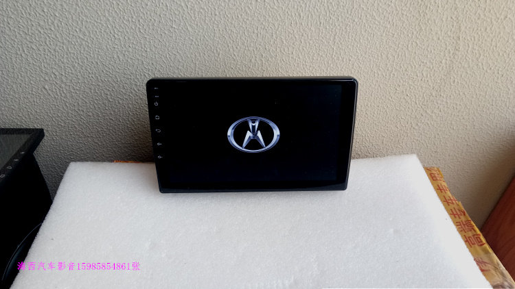 Sichuan Automobile Wild F10 F10 F12 F16 F99 F99 satellite navigation Android big screen navigation Android big screen machine