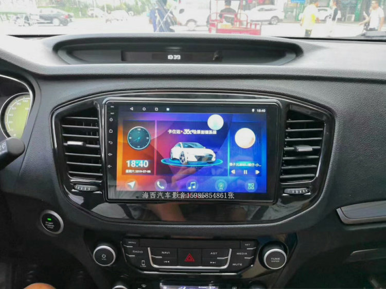 Global Hawks GX7 GX9 GX9 X6 Android Smart voice-controlled vehicle large screen navigation system Bluetooth high German