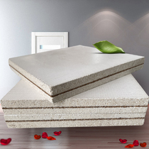 Damping sound insulation board Bedroom household ktv special wall soundproof flame retardant glass magnesium fireproof shockproof partition board material