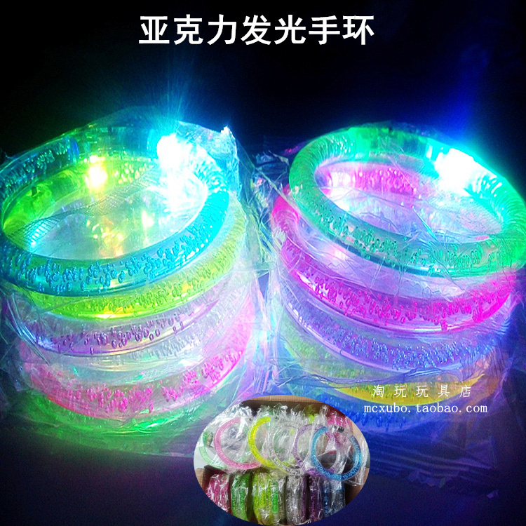 Acrylic luminous hand ring flash bracelet luminous toy prop LED small shiny lamp electric syllable decoration equipment