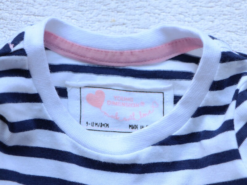 Jupe fillette - Ref 2049950 Image 21