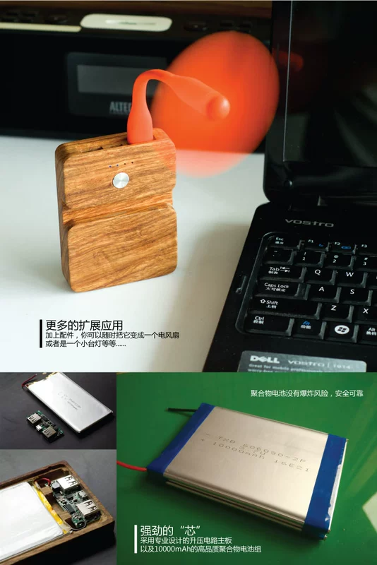 Rắn gỗ công ty cá nhân biểu tượng tùy chỉnh quà tặng điện thoại tablet đứng điện thoại di động 10.000 mA sạc kho báu - Ngân hàng điện thoại di động