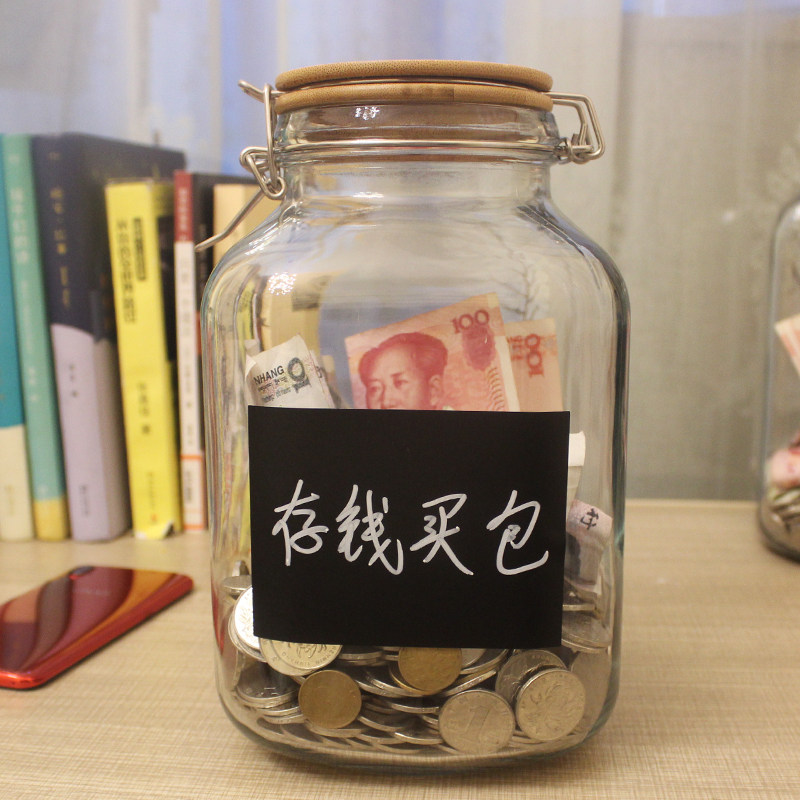 Large-capacity creative transparent glass deposit money pot grown-up with a minimalist modern coin deposit cylinder Home Depository