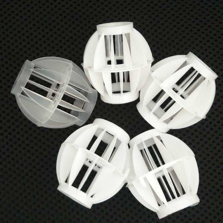 Aquaculture filter hollow ball PP plastic multi-faceted ball high-quality fish pond culture ball biochemical cotton ball filler promotion