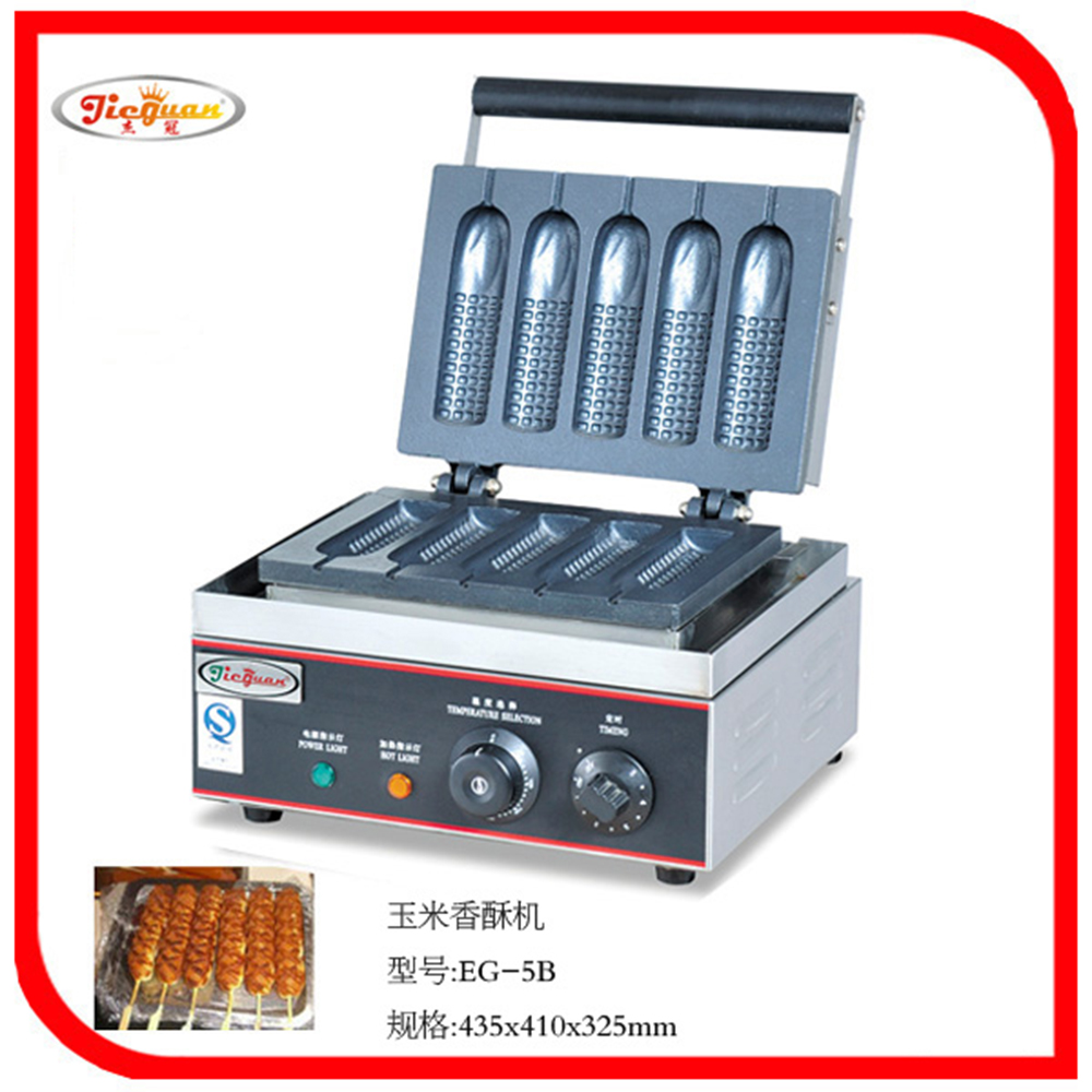 Stainless steel 5-grid corn crispy machine 6-grid crispy machine roasted corn on the cob machine with timer commercial snack equipment