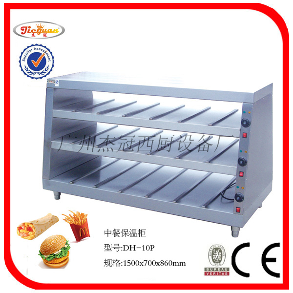Jieguan DH-10P Chinese food insulation cabinet food cabinet fast food chain store Chinese food cooked food display cabinet commercial stainless steel