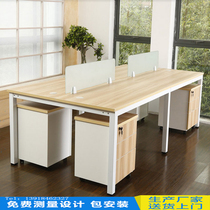Shanghai office furniture staff table and chair staff card seat steel foot structure simple computer economy can be customized