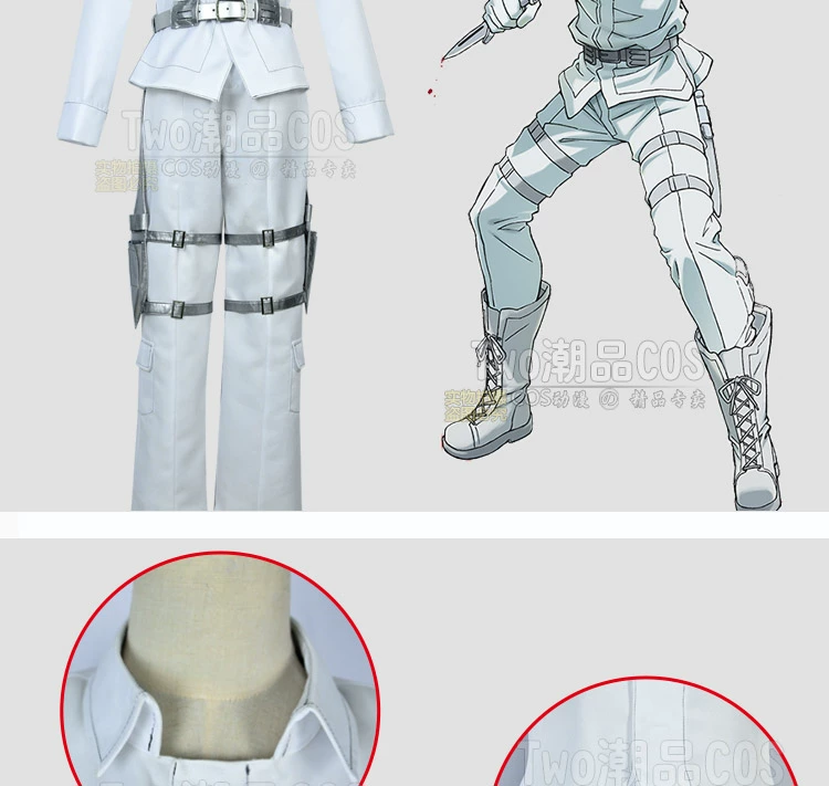 Tế bào làm việc COS quần áo hồng cầu cos hồng cầu tế bào máu trắng tế bào cosplay trang phục nam bạch cầu cos